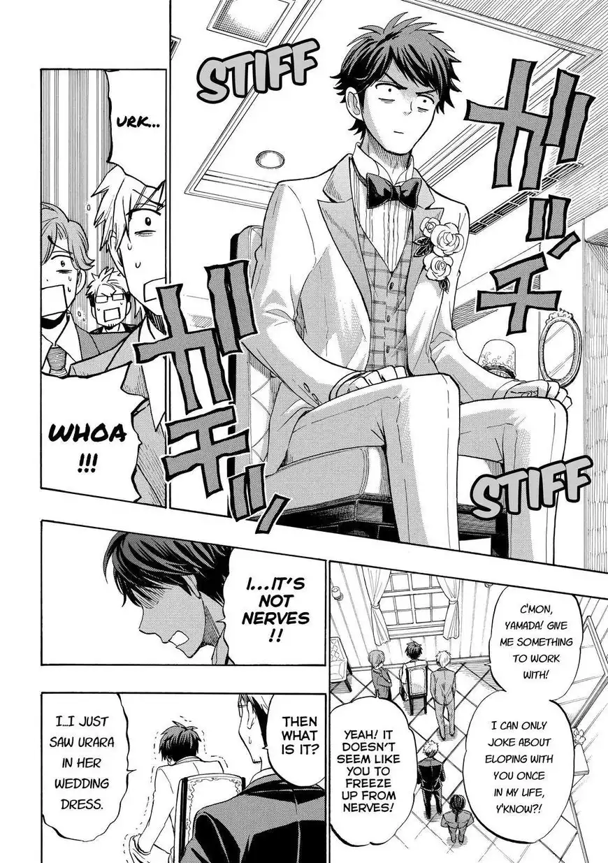 Yamada-kun to 7-nin no Majo Chapter 243 10